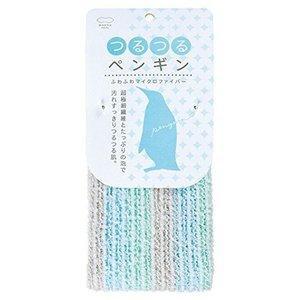 MARNA Secret Body Wash Towel