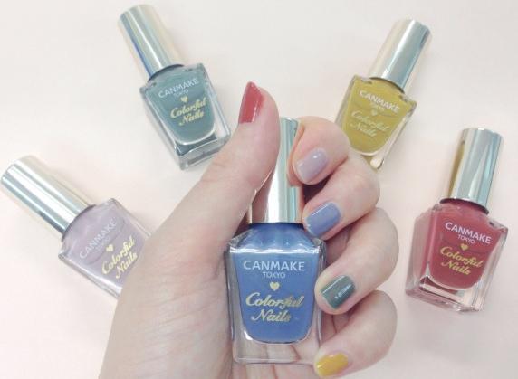 Canmake Colorful Nails N12 Almond Green 砍妹指甲油 12