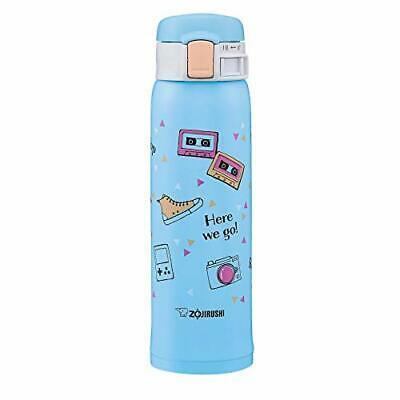 Zojirushi Stainless Mug SM-36 象印保温杯