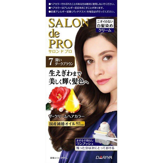 Dariya Salon de Pro The Cream 快速遮白泡沫染发膏