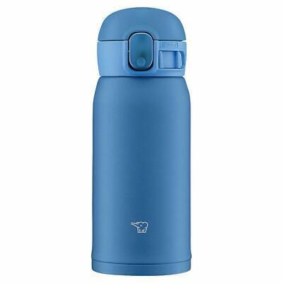 Zojirushi Stainless Mug SM-36 象印保温杯