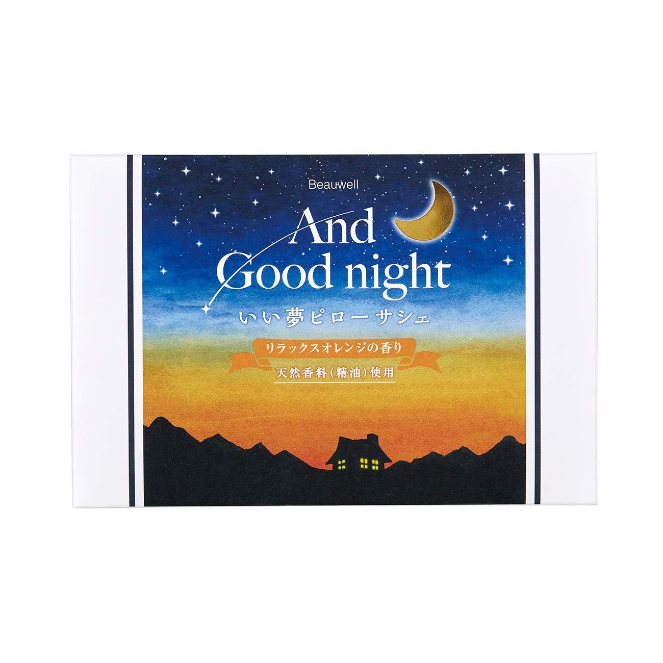 Beauwell Good Dream Pillow Sachet