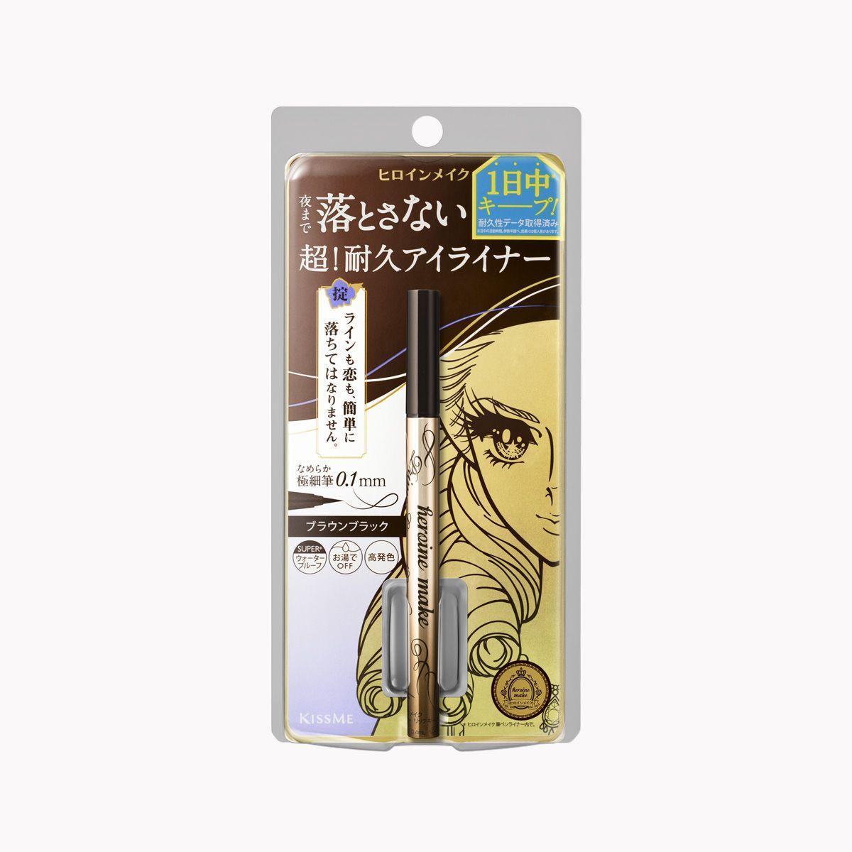 KissMe Heroine Make Prime Liquid Eyeliner Rich Keep 新版眼线液 温水可卸