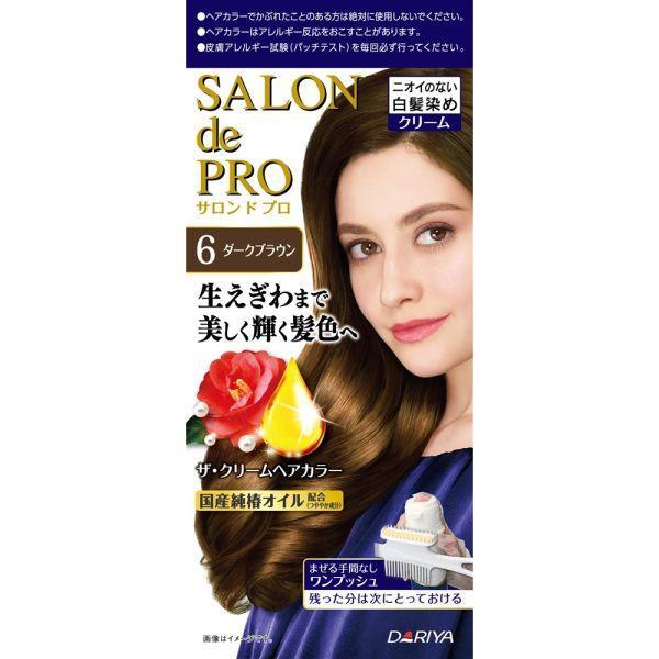 Dariya Salon de Pro The Cream 快速遮白泡沫染发膏