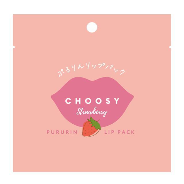 Choosy Hydrogel Lip Pack