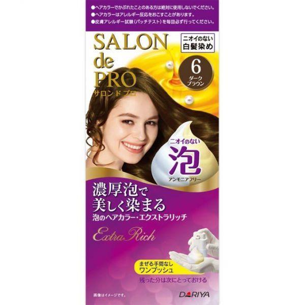 Dariya SALON DE PRO BUBBLE 塔丽雅纯植物泡沫染发剂