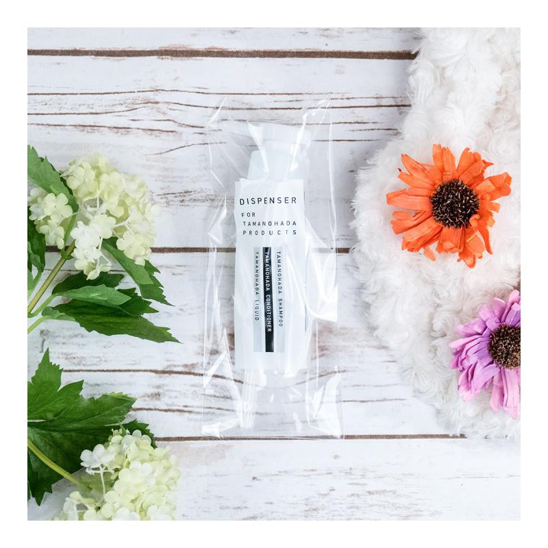 Tamanohada Dispenser 玉肌按压式泵头