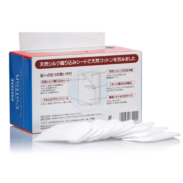 Shiseido FT Prepare Cotton 资生堂100%丝棉化妆棉 70枚