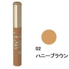 CANMAKE Color Change Eyebrow 日本canmake染眉膏