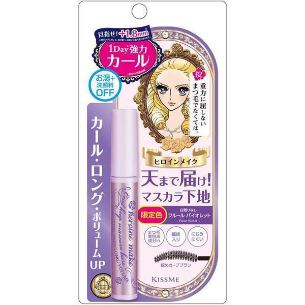 Kiss Me Heroine Make Curl Keep Mascara Base 持续卷翘睫毛打底