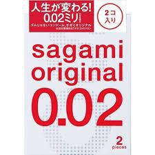 Sagami Original Condoms 002   幸福002避孕套