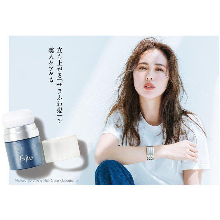 Fujiko Ponpon Powder New 头发蓬松蓬蓬粉