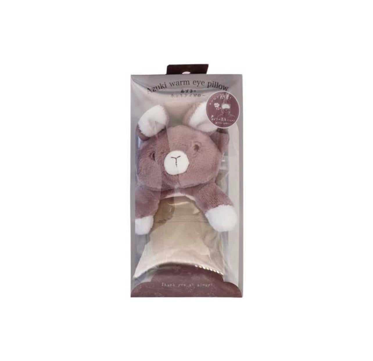 Honyaradoh Red Bean Eye Pillow