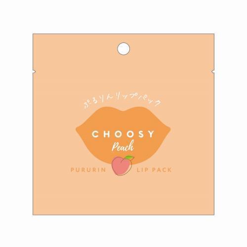 Choosy Hydrogel Lip Pack