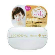 Mandom Lucido Hair Wax 漫丹女士定型发胶
