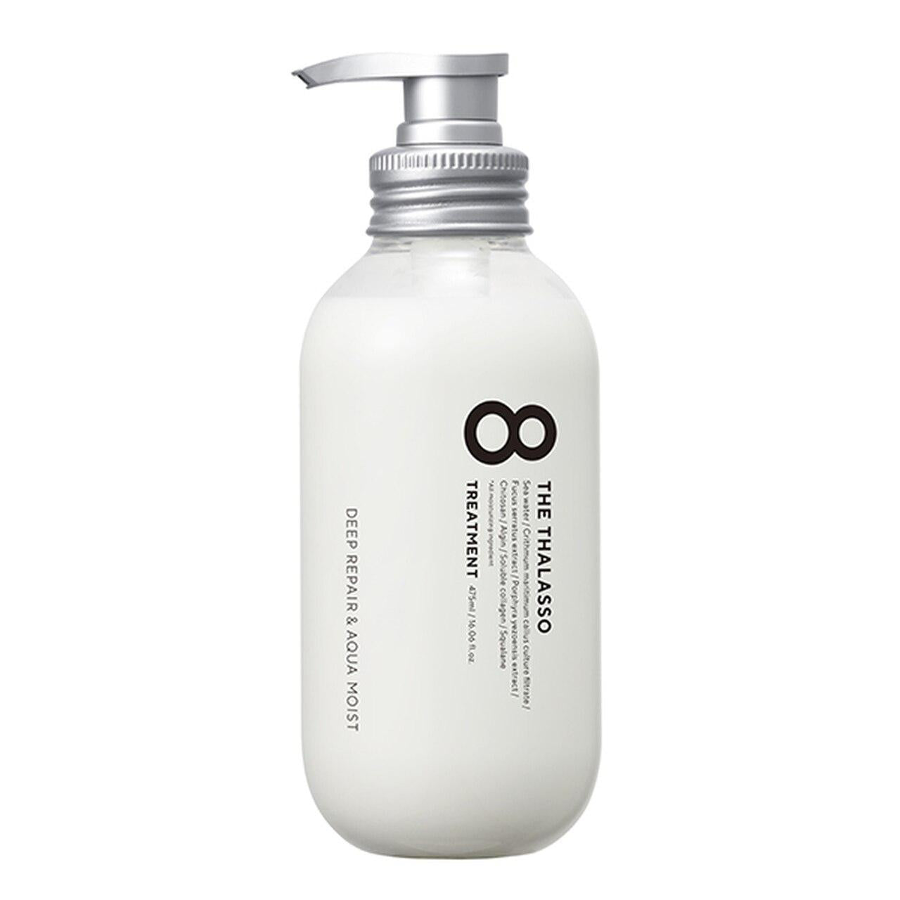 8 THE THALASSO Moist Shampoo / Treatment 涧净神经酰胺海茴香抗糖化洗护