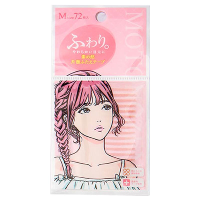 Motonozen Eyelid Tape 素之然双眼皮贴