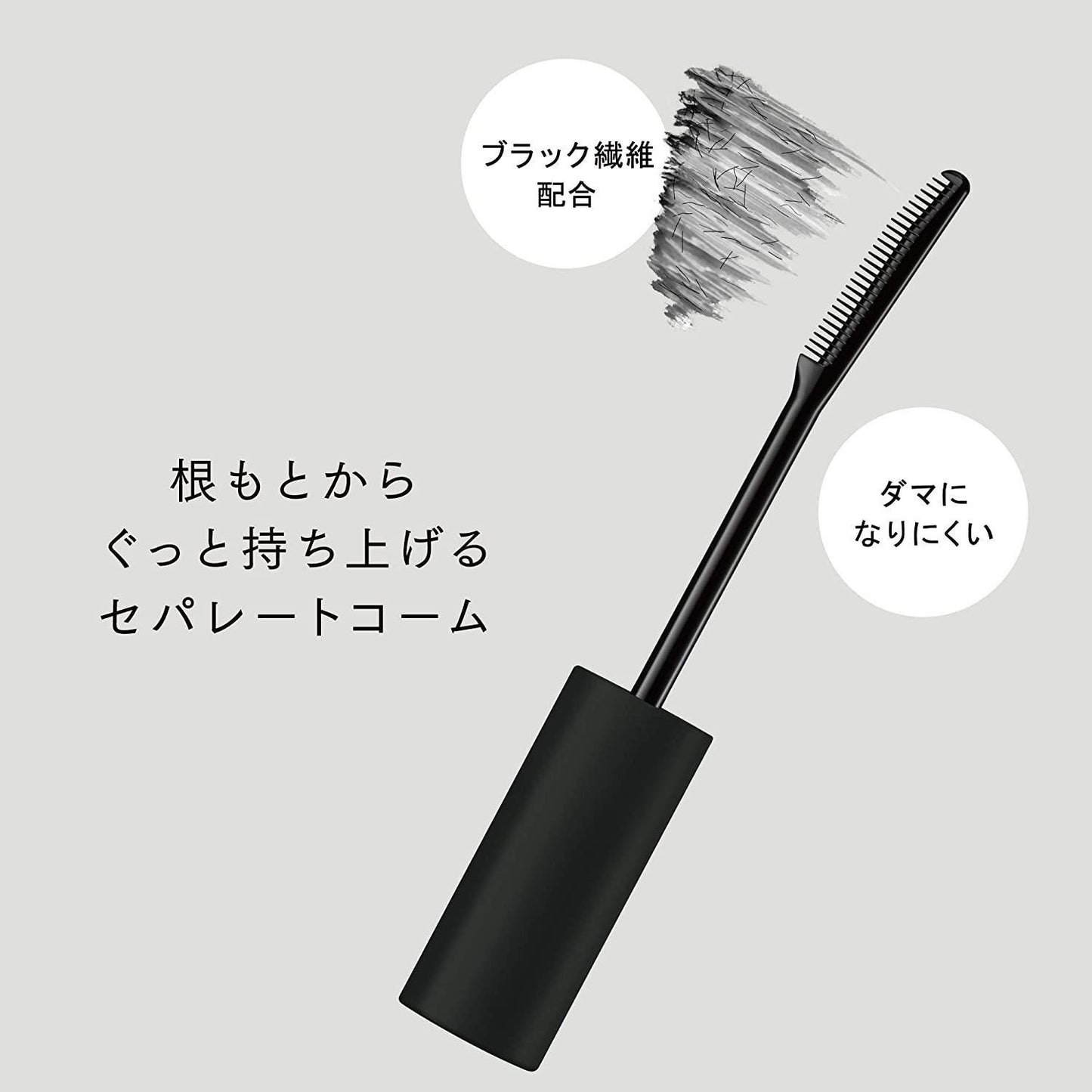 Ettusais Eyelash Curler 艾杜纱睫毛打底新版