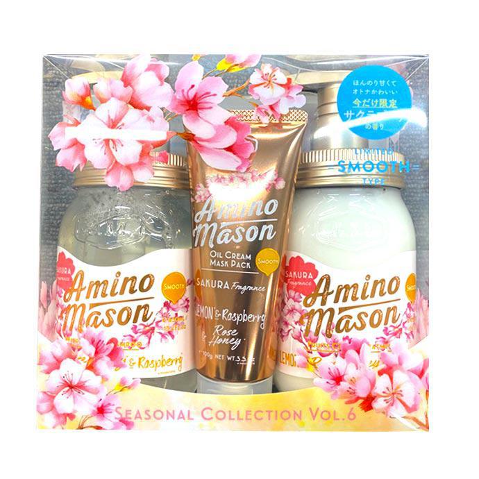 Amino Mason Limited Sakura Smooth Set 樱花限定洗护柔顺清爽款