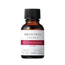 Tunemakers Purified Jojoba Oil O20-03 荷荷巴油基底油