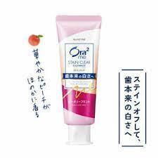 Sunstar Ora2 Toothpaste 亮白净色牙膏 130g