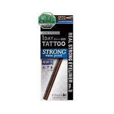 K-Palette Real Strong Eyeliner 24h WP 日本大赏K-Palette极细眼线液笔 长效持妆防水不晕染