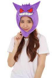 SAZAC Kigurumi Hat