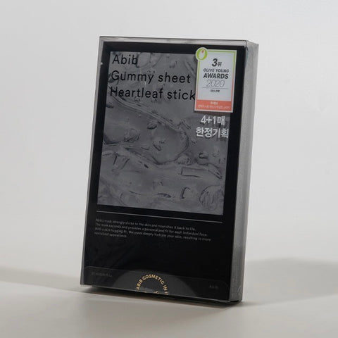 A bottle of serum in one mask! ABIB GUMMY SHEET MASK