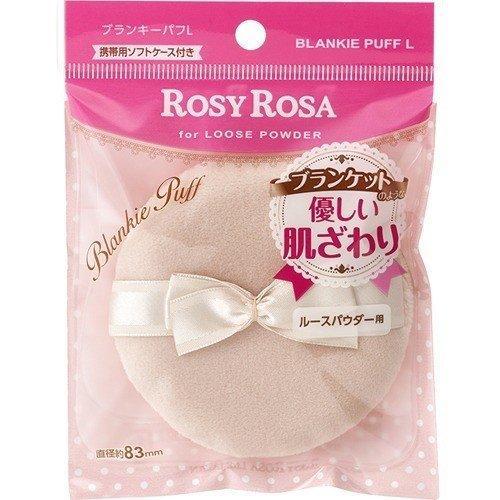 Rosy Rosa Blankie Puff L 蜜粉扑附袋粉扑