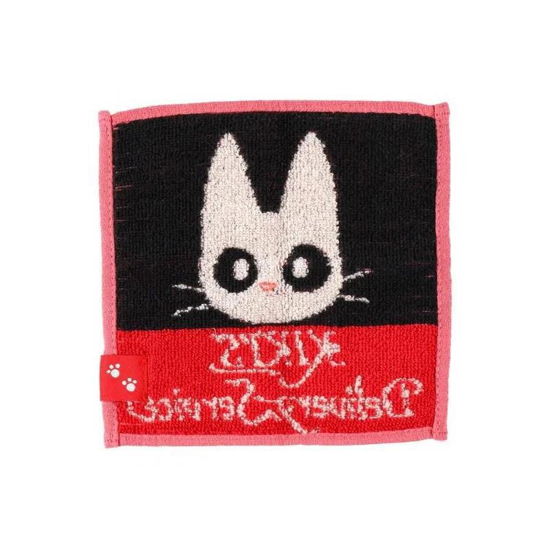 
                      
                        Studio Ghibli Totoro Towel 吉卜力工作室龙猫系列毛巾
                      
                    