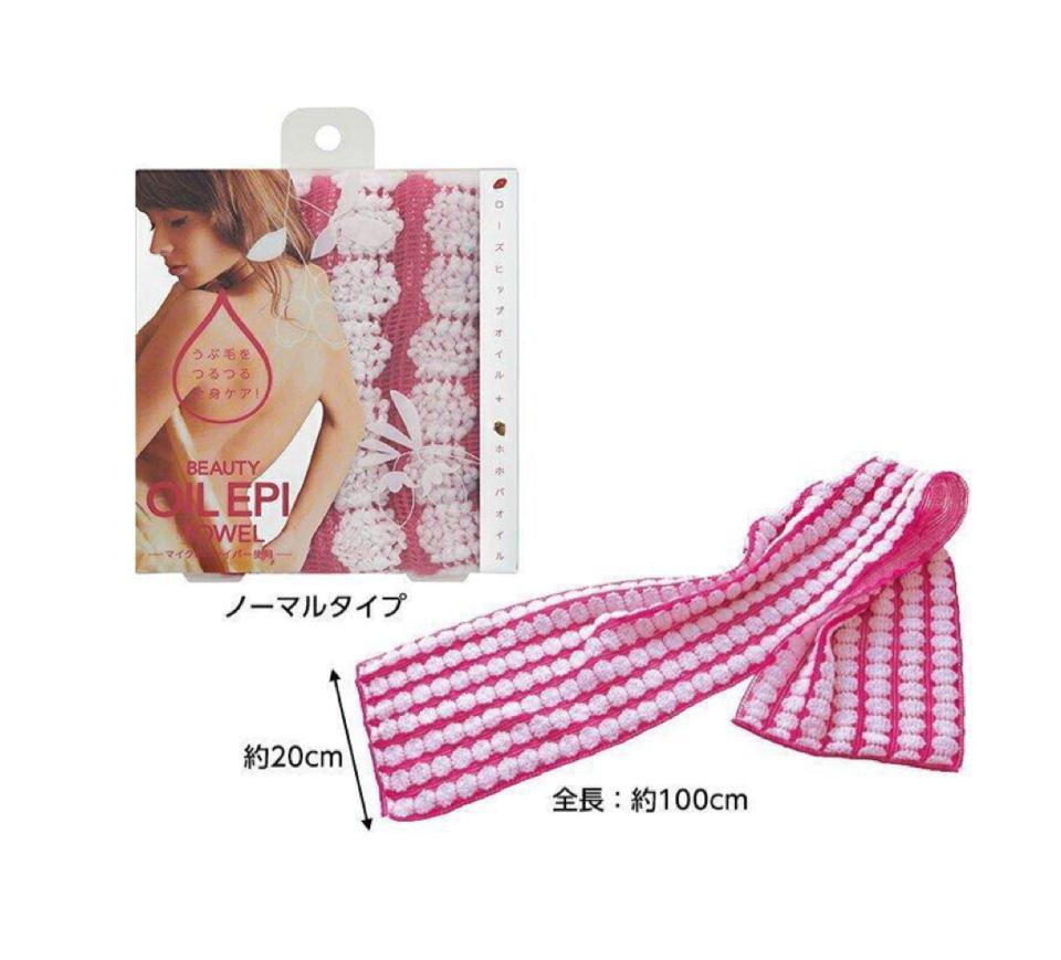 Cogit Beauty Epi Towel 去角质美背洗浴巾