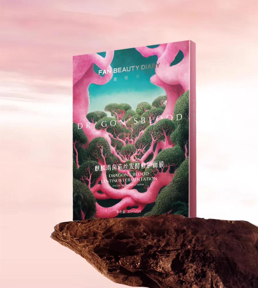 Fan Beauty Diary Dragon's Blood Lentinus Fermentation Facial Mask 5pcs 美黎汎麒麟竭菌菇丝发酵修护⾯膜 5片