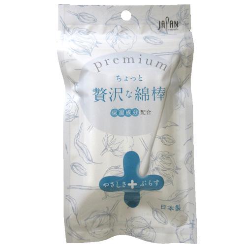 Heiwa Medic Life Premium Cotton Swabs 保湿清洁棉棒 30枚入