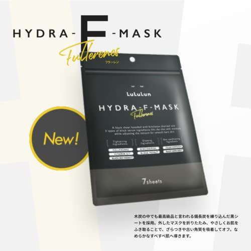 
                      
                        Lululun Hydra-F Face Mask 驻颜保湿焕白提亮抗衰面膜 7sheets
                      
                    