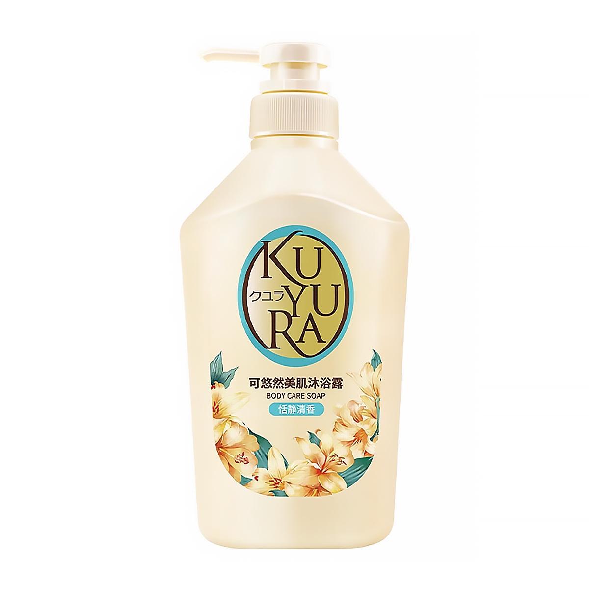 SHISEIDO KUYURA Body Care Soap 550 mL – Tao's