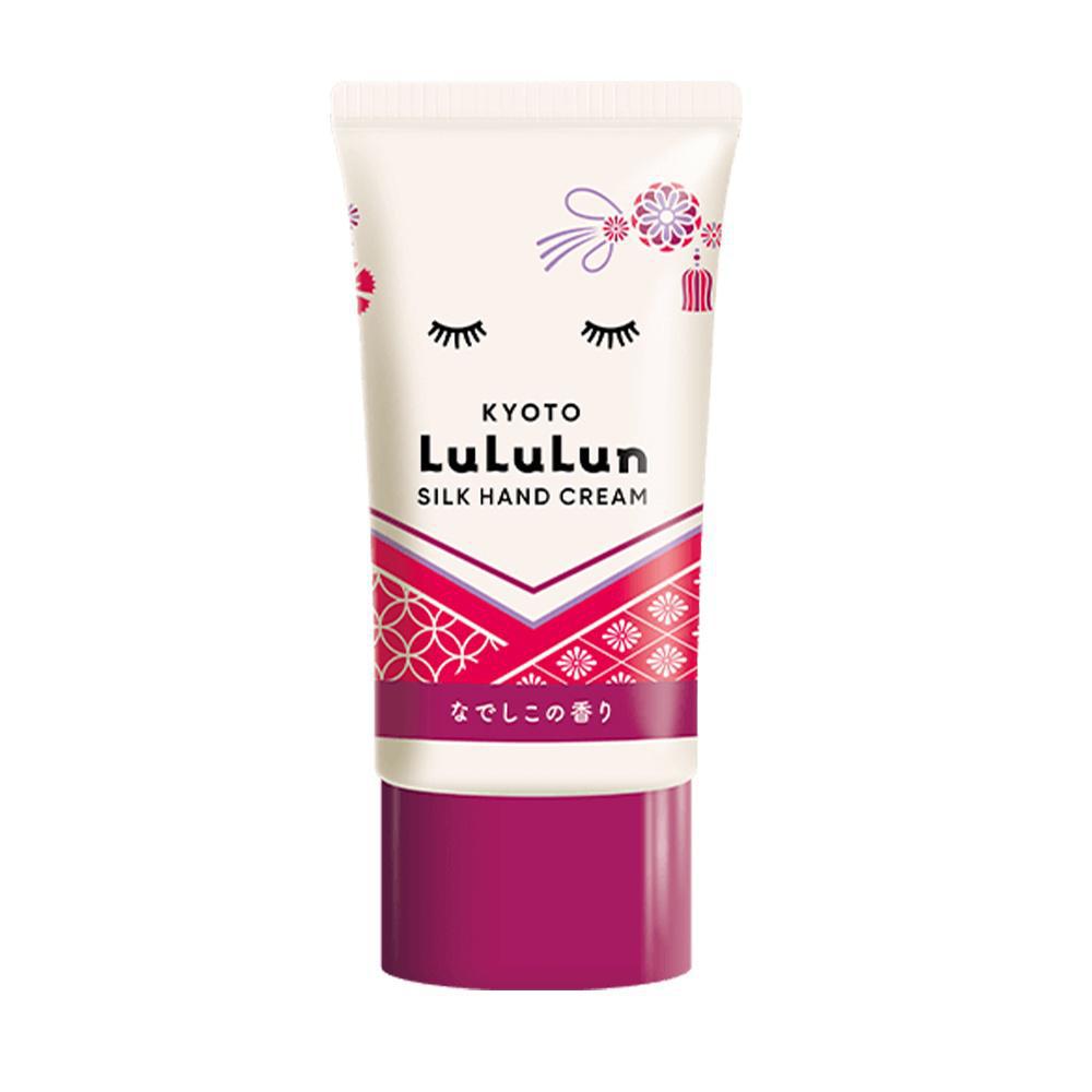 Lululun Hand Cream Kyoto SI 1C (Limited) 限定系列护手霜滋润保湿嫩滑肌肤