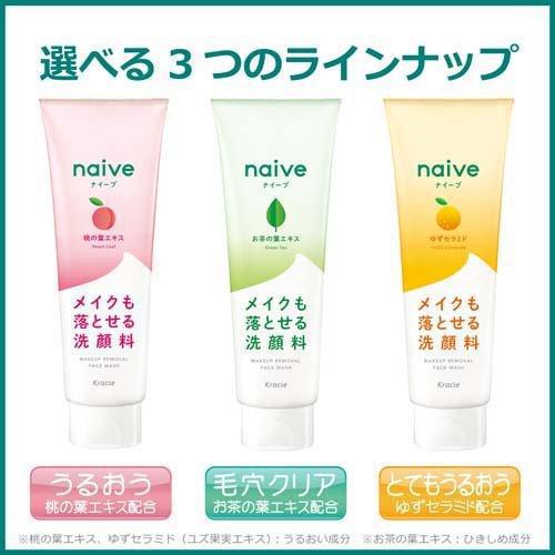 
                      
                        Kracie Naive Makeup Remover Facial Wash 嘉娜宝水蜜桃叶清爽控油洗面奶 200g
                      
                    