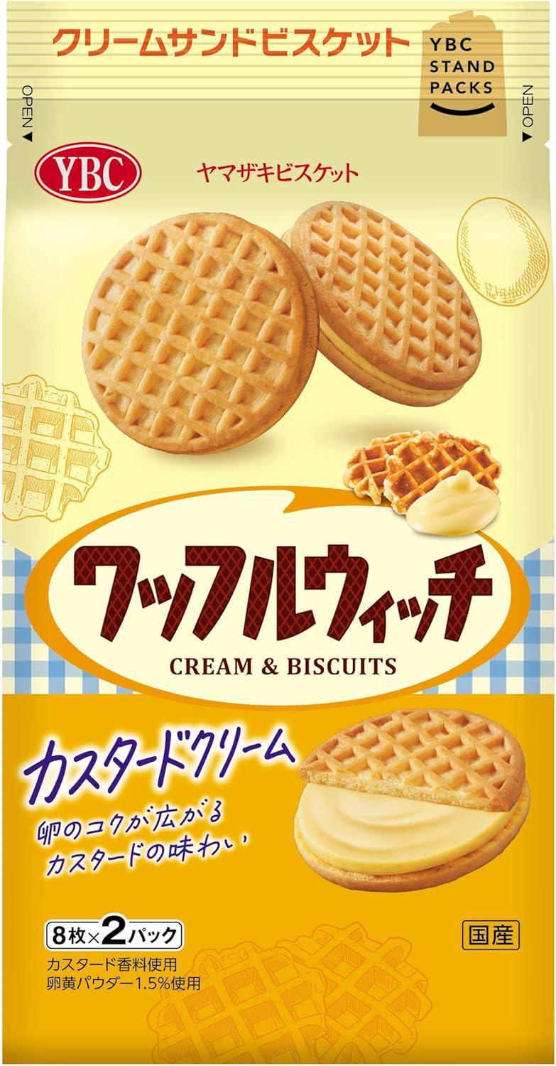 YBC Waffle Biscuit - Custard Cream 山崎奶油华夫饼干