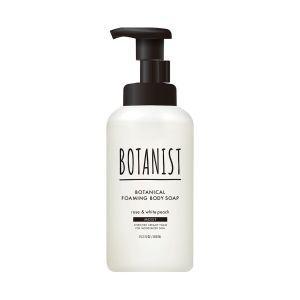 BOTANIST Botanical Foaming Body Soap