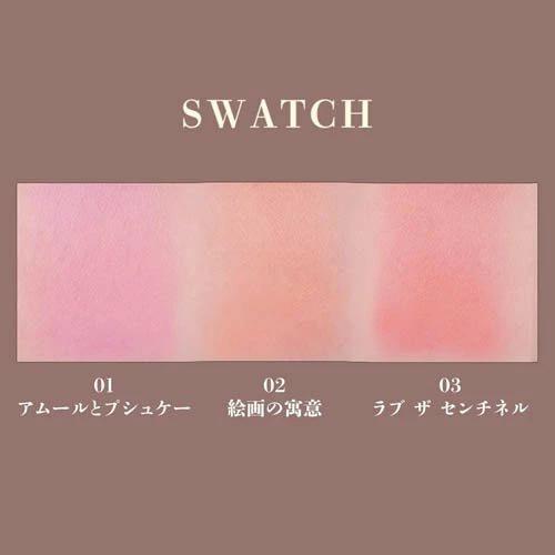 
                      
                        MilleFée Angel Gradation Blushes 米勒菲天使彩绘腮红 5g
                      
                    
