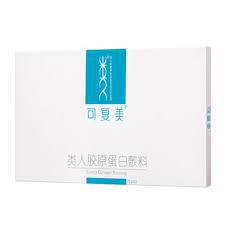 Comfy Collagen Dressing 5pc Blue 可复美类人胶原蛋白敷料蓝膜