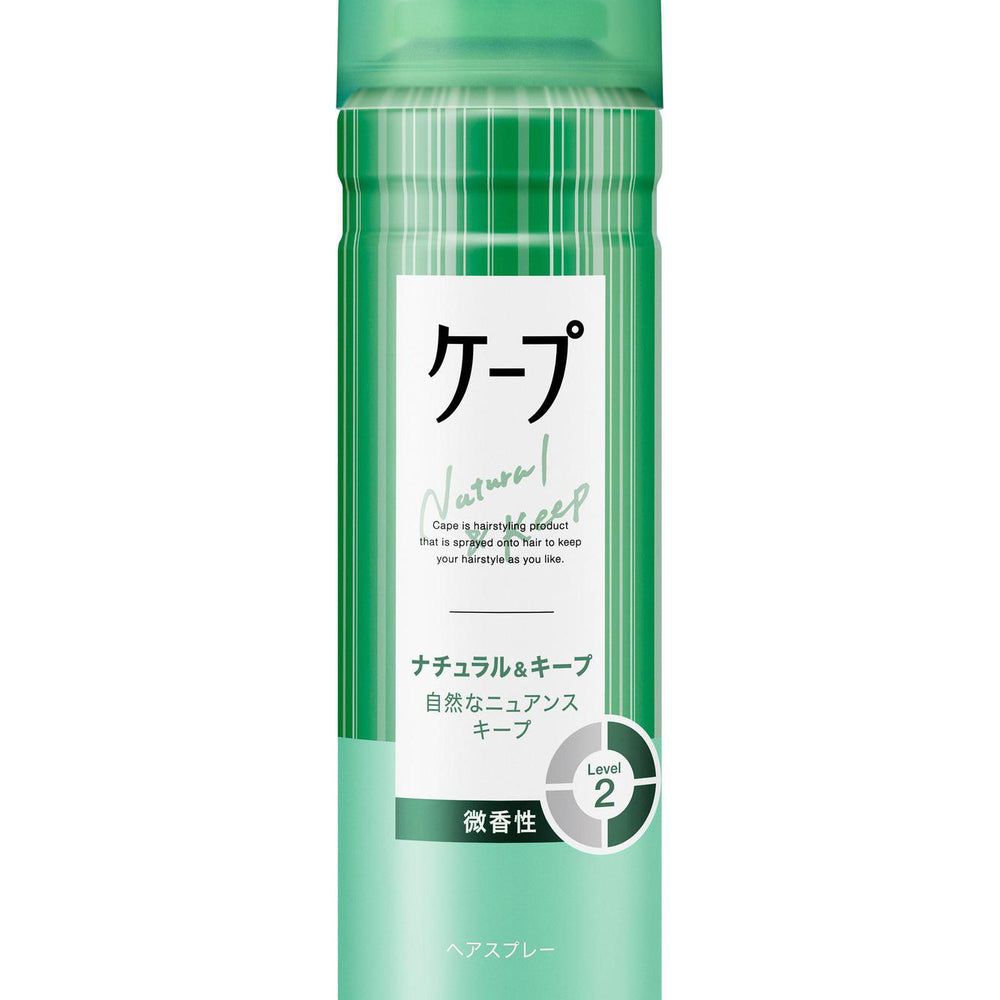 
                      
                        Kao Cape Hair Spray  花王3D持久蓬松定型喷雾
                      
                    