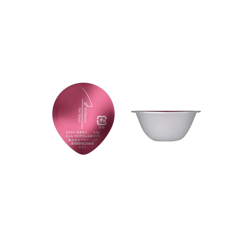 
                      
                        AXXZIA AG Theory Gel Mask 晓姿抗糖睡眠小布丁面膜
                      
                    