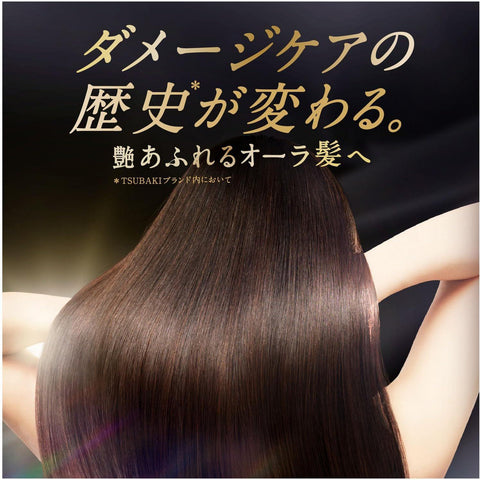 SHISEIDO TSUBAKI Premium EX Intensive Repair 资生堂丝蓓绮高级强效修复洗发护发 490mL