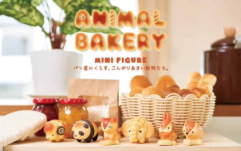 Animal Bakery Mini Figure Blind Box by Dreams USA 动物面包店迷你盲盒 34~44g