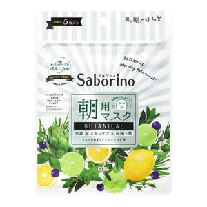 BCL Saborino 3-in-1 Alcohol & Oil-Free Sheet Masks For Morning 5pc