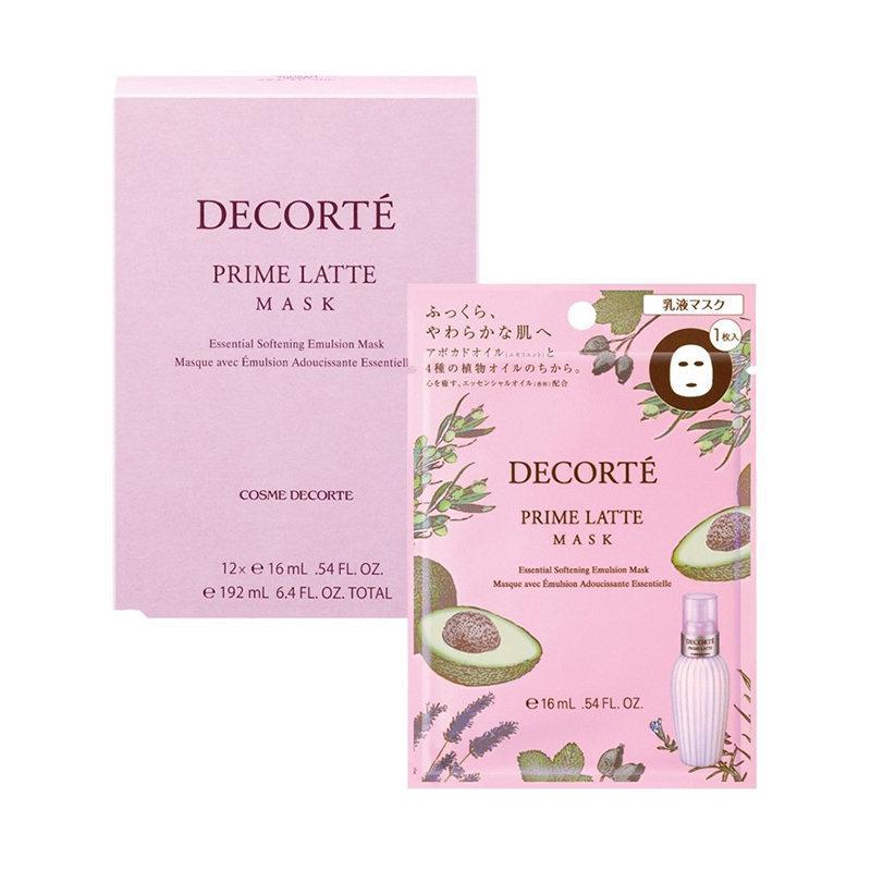 Cosme Decorte Prime Latte Mask 黛珂牛油果乳液面膜12片/盒