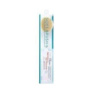 MARNA Soft Body Brush