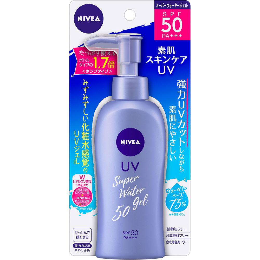 NIVEA Gel Sunscreen PA+++ 140g 妮维雅防晒啫喱