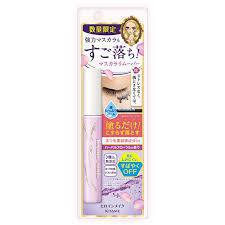 
                      
                        KissMe Mascara Remover 奇士美睫毛膏卸妆液
                      
                    